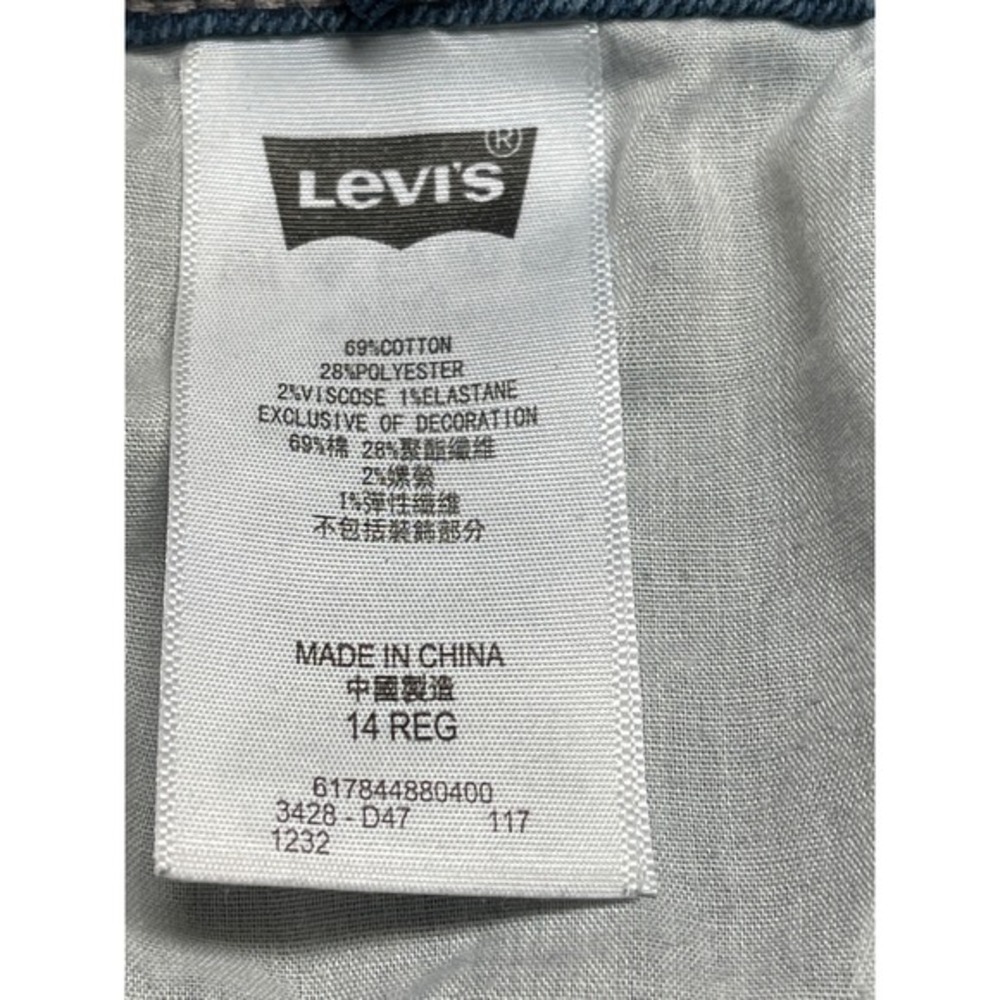 Levis Womens SZ 14 710 Super Skinny Jeans Dark Blue Denim Indie Sleaze - Picture 6 of 10